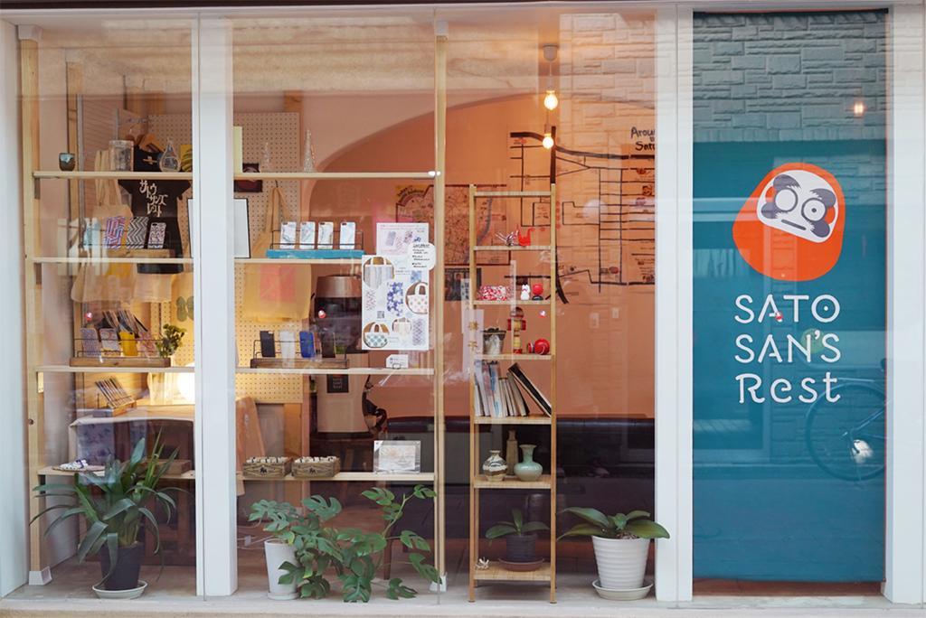Sato-San'S Rest Hotel Tokió Kültér fotó