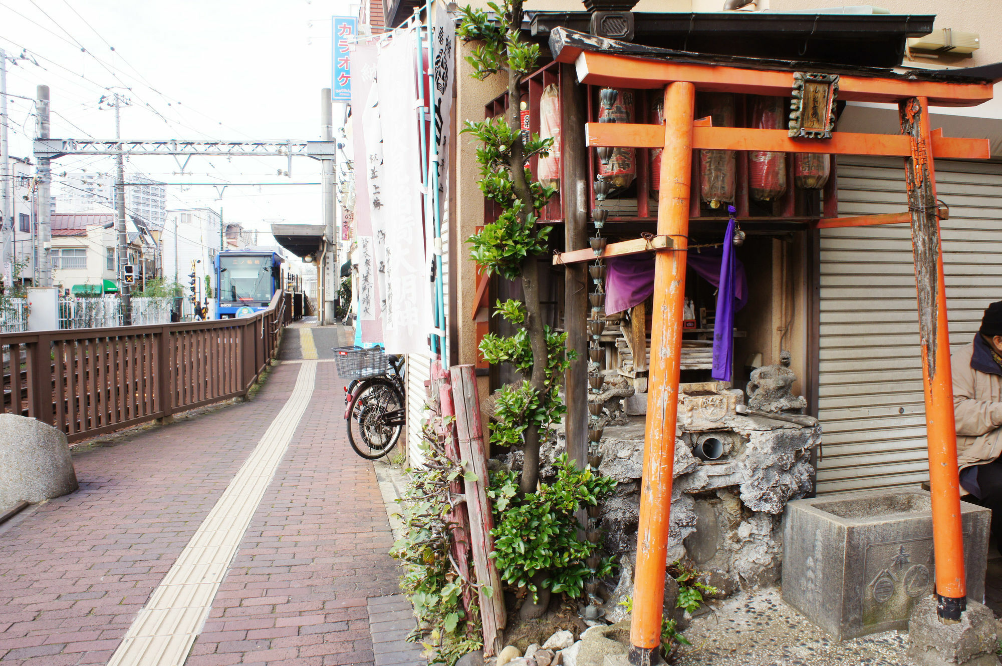 Sato-San'S Rest Hotel Tokió Kültér fotó